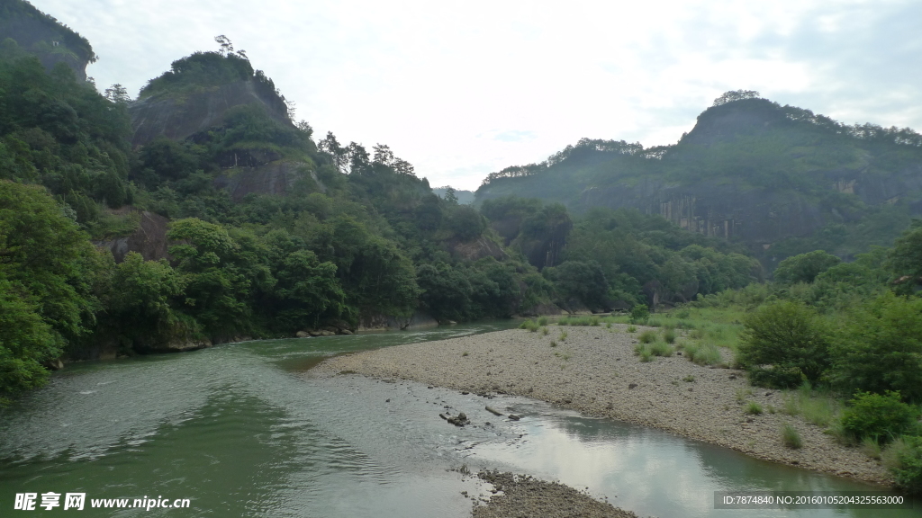 福建武夷山