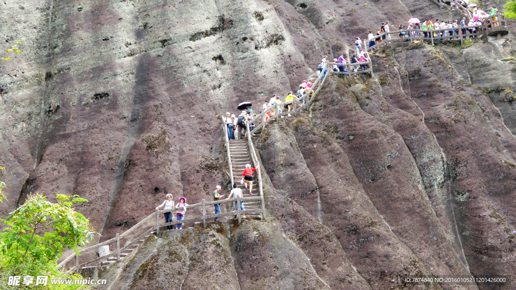福建武夷山