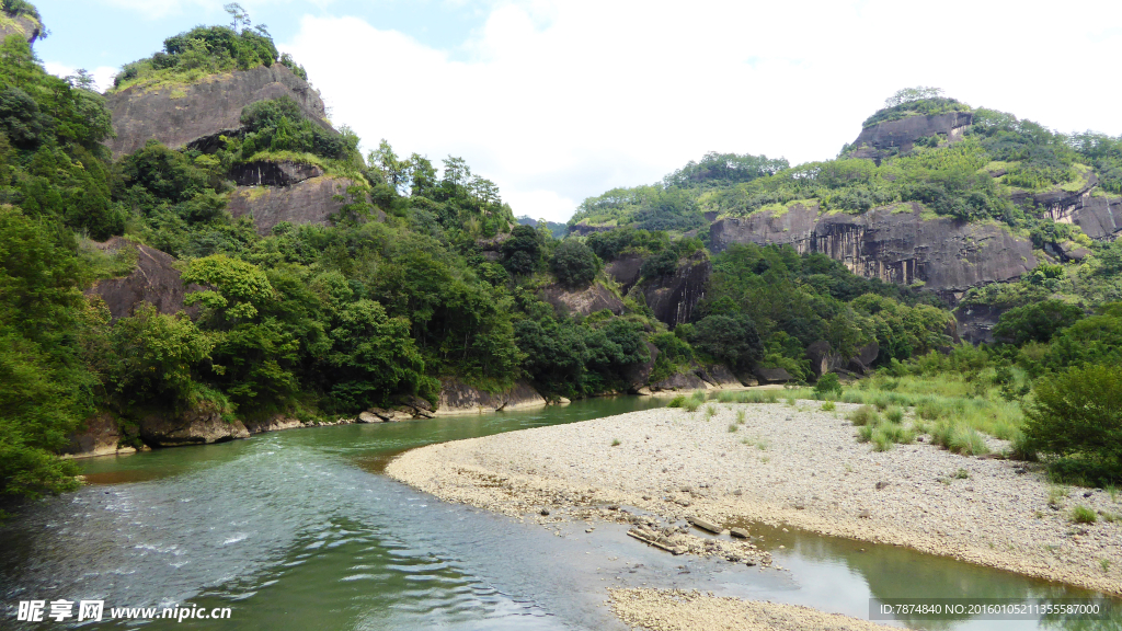 福建武夷山