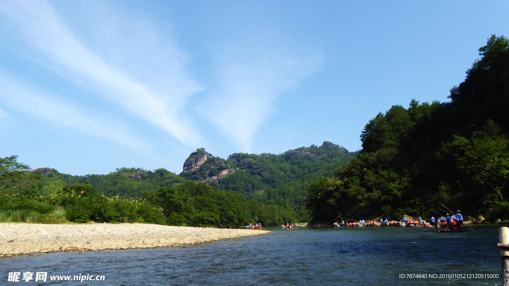 福建武夷山