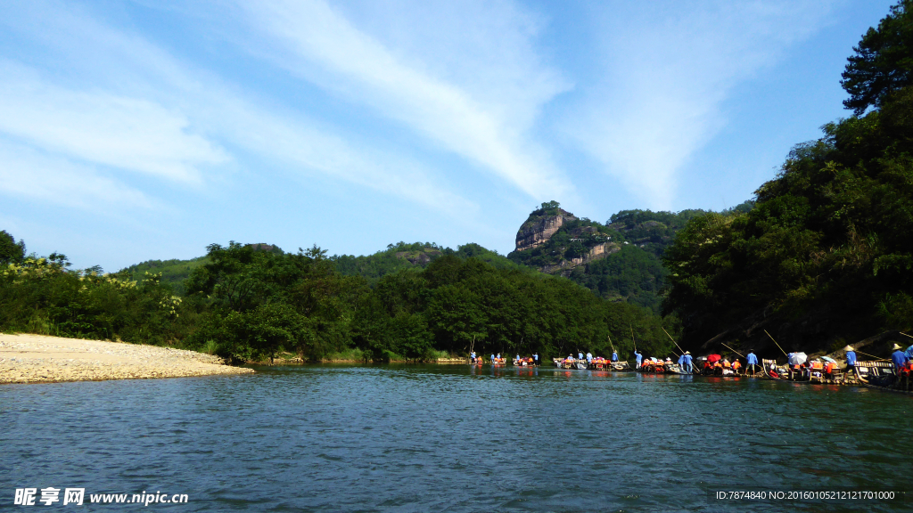 福建武夷山