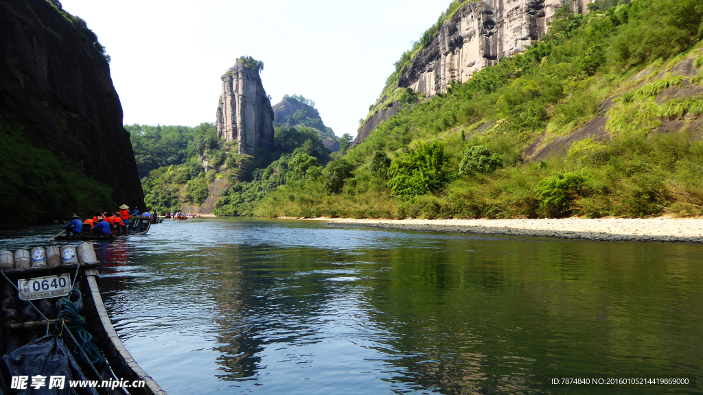 福建武夷山