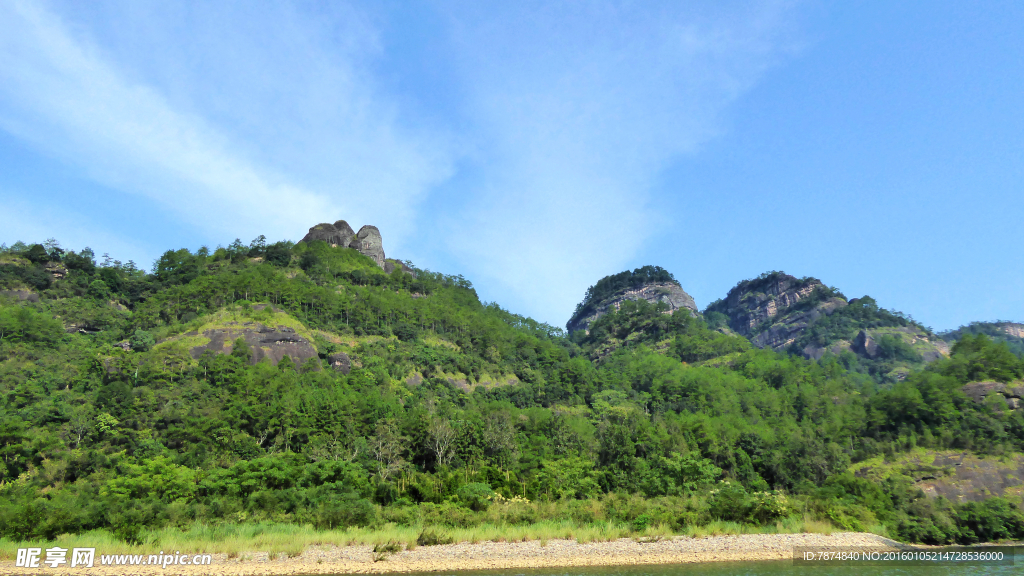 福建武夷山