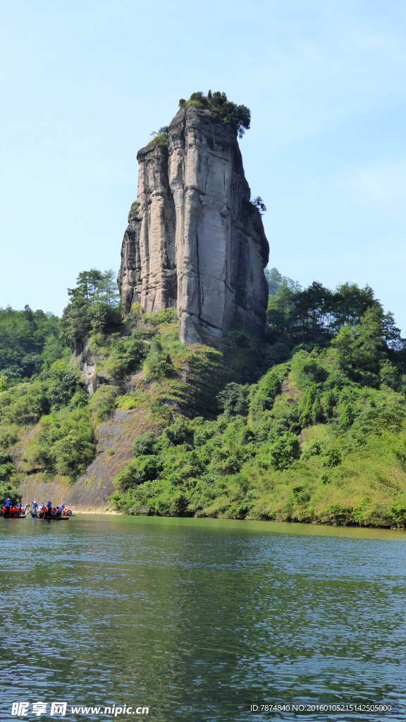 福建武夷山
