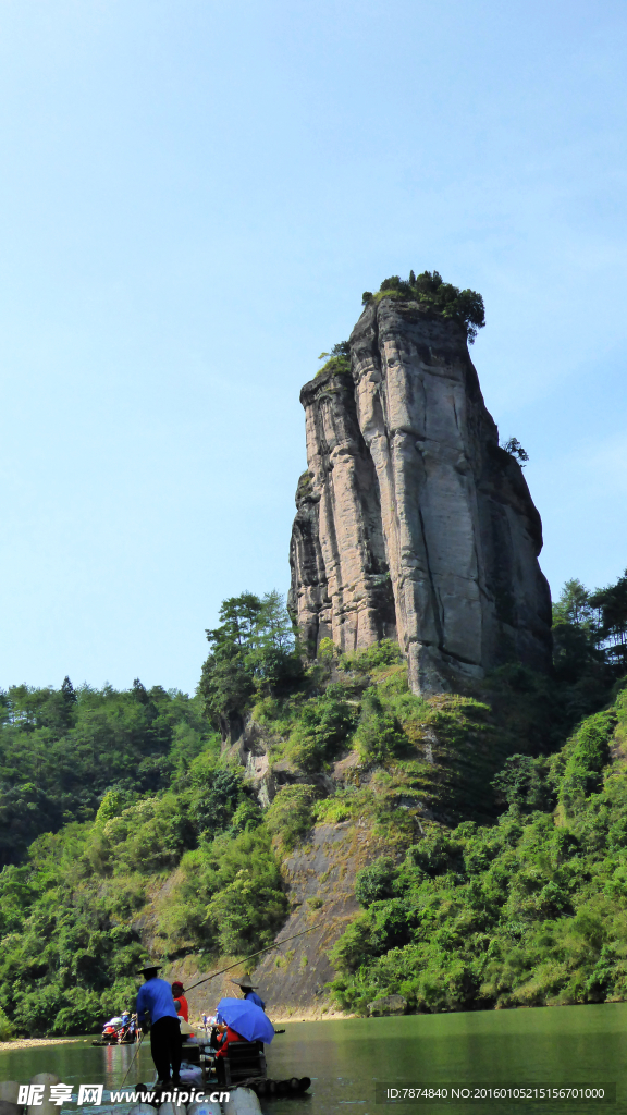 福建武夷山