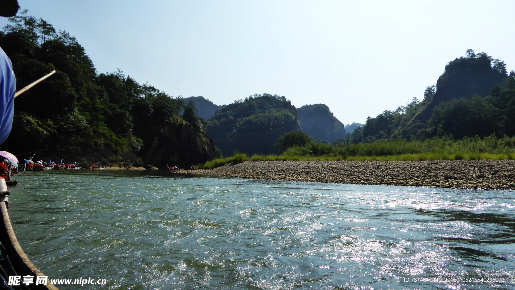 福建武夷山
