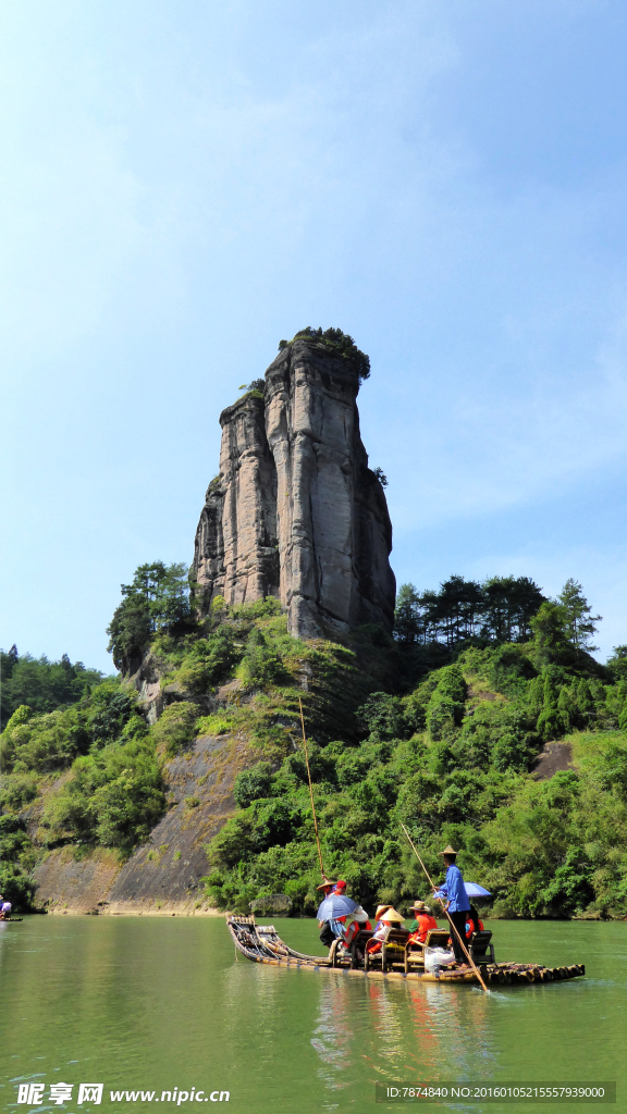 福建武夷山