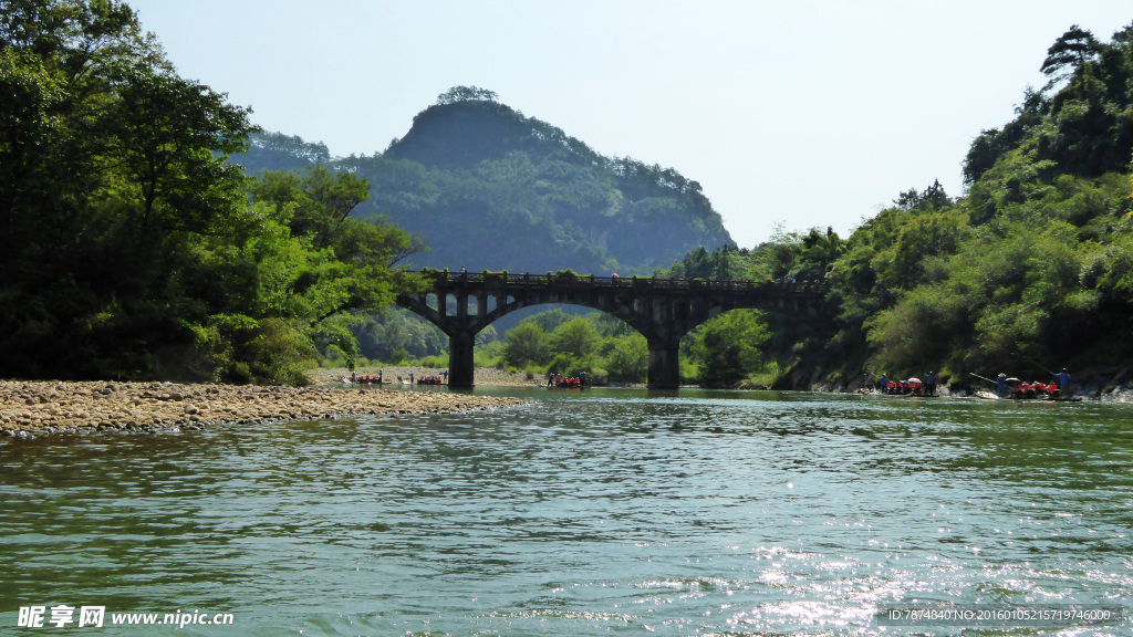福建武夷山