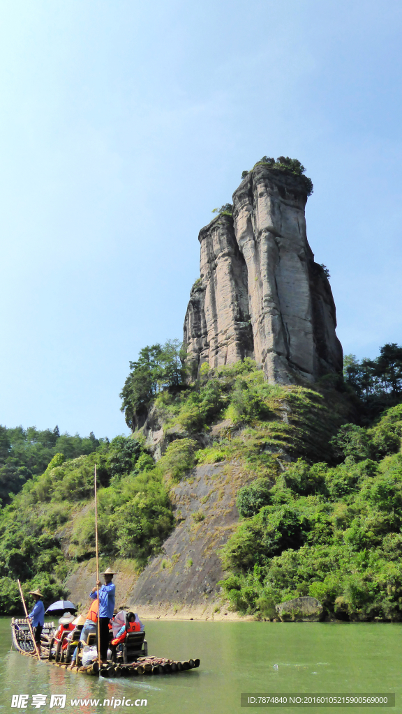 福建武夷山