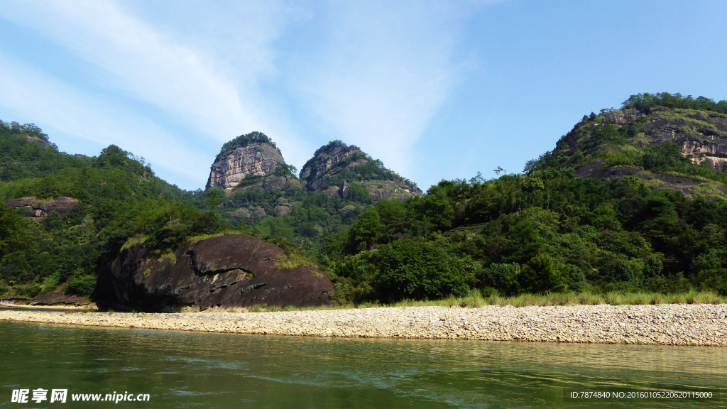 福建武夷山