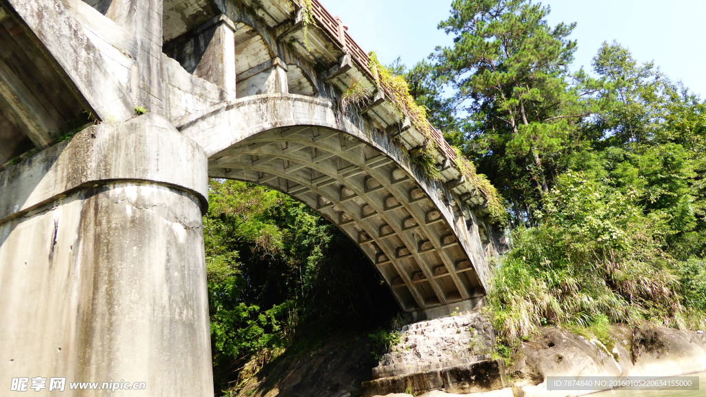 福建武夷山