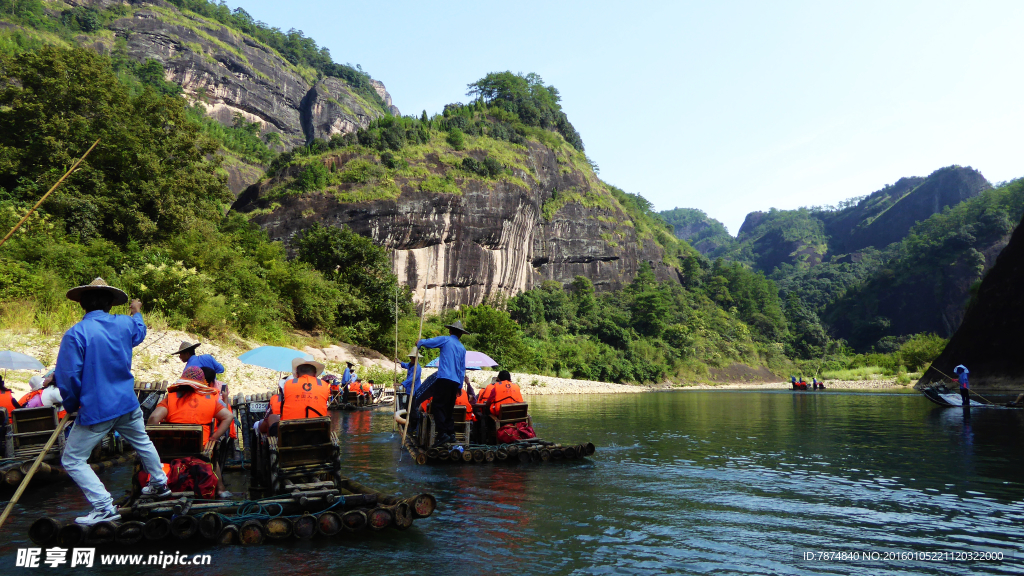福建武夷山