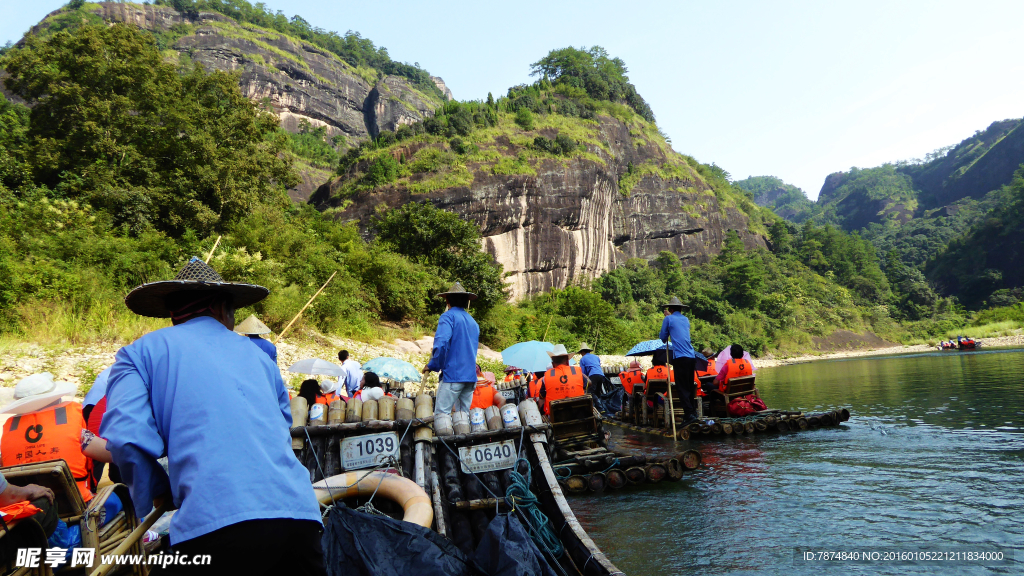 福建武夷山