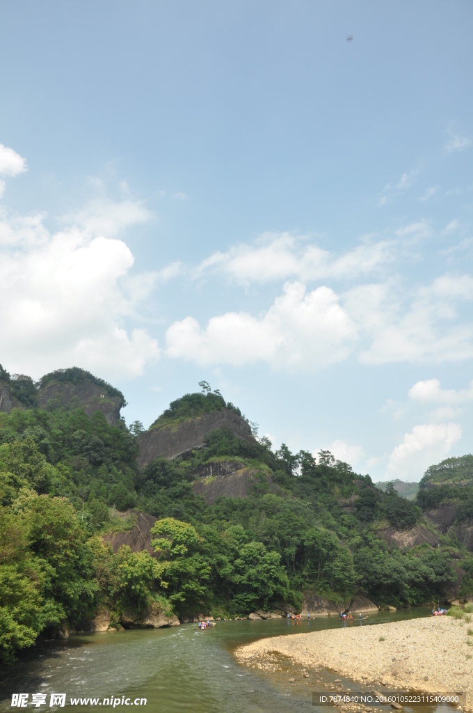 福建武夷山
