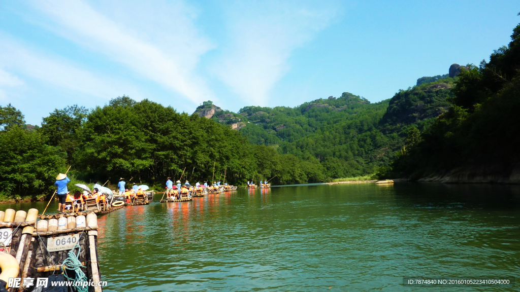 福建武夷山