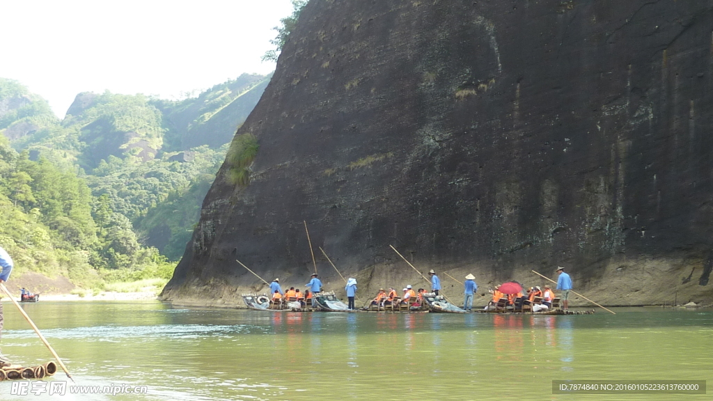 福建武夷山
