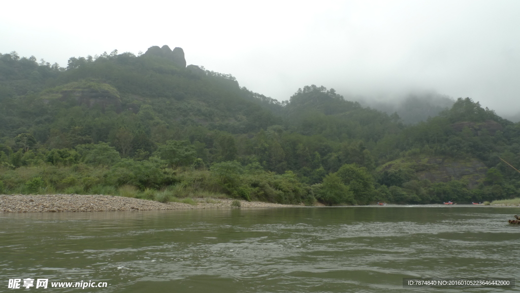 福建武夷山