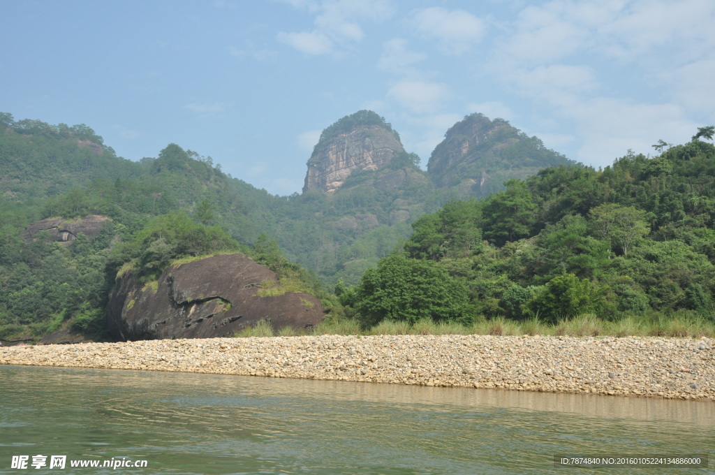 福建武夷山