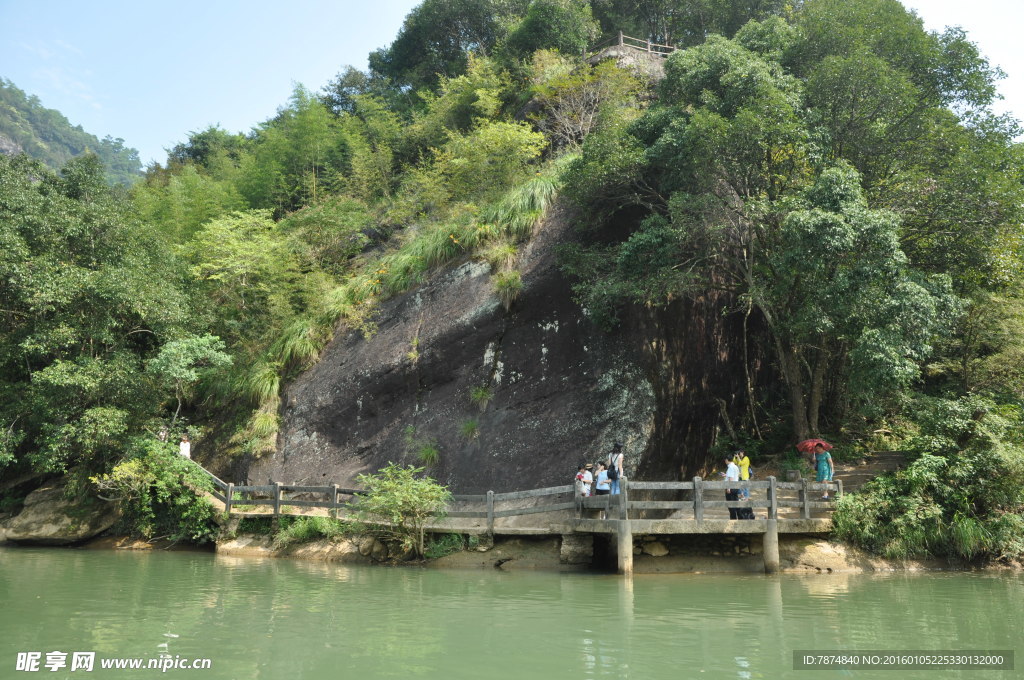 福建武夷山