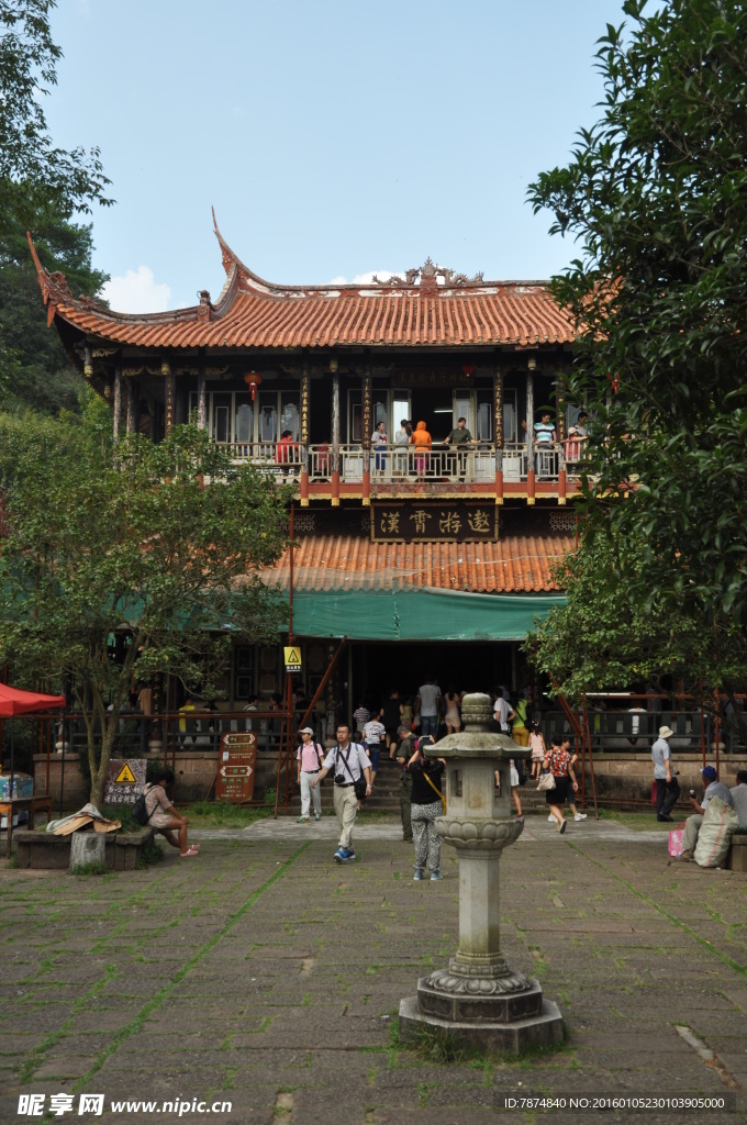 福建武夷山