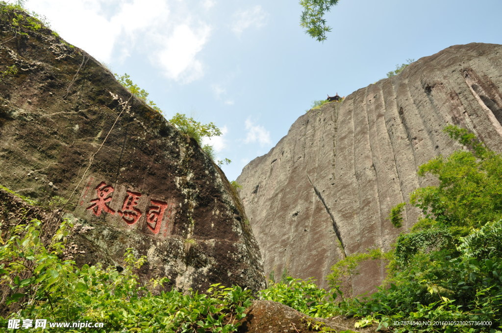 福建武夷山