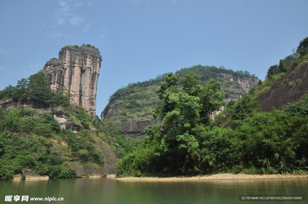 福建武夷山