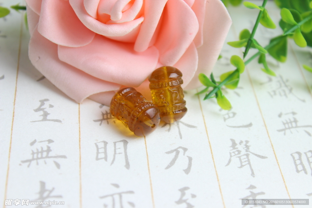 万福琥珀