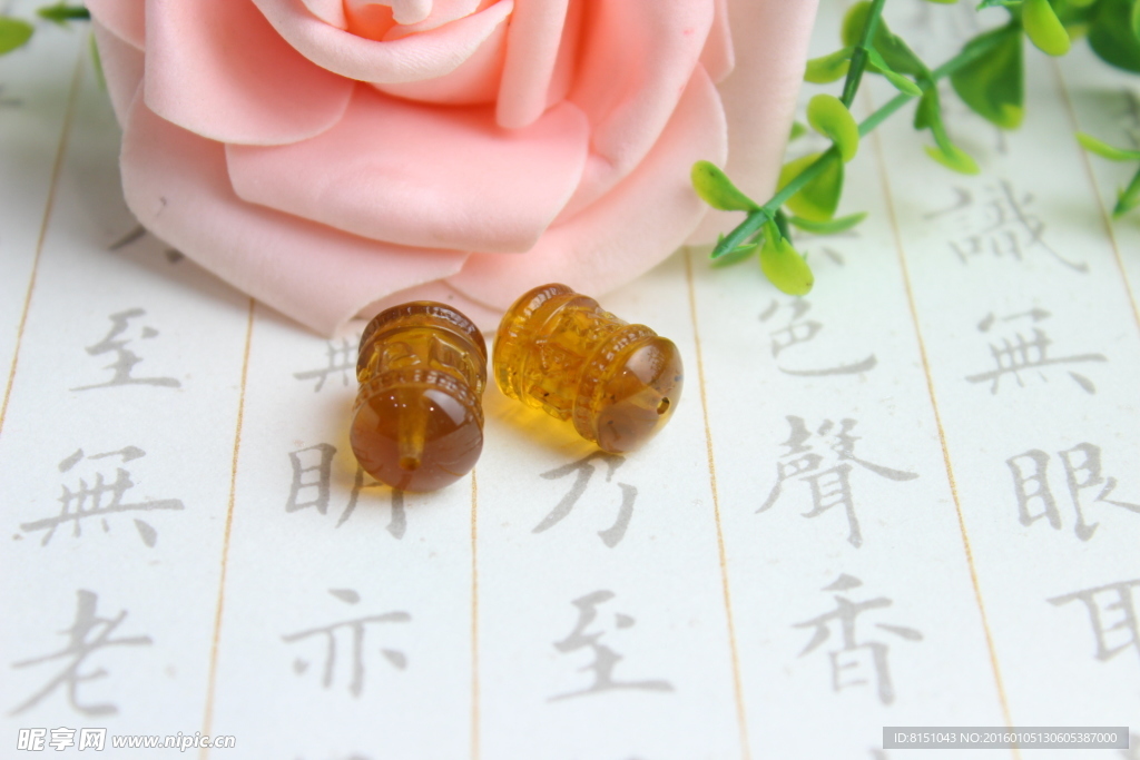 万福琥珀
