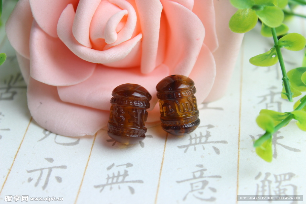 万福琥珀