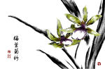 梅兰竹菊