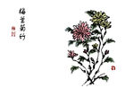 梅兰竹菊
