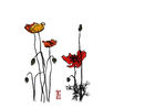 梅兰竹菊
