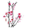 梅兰竹菊