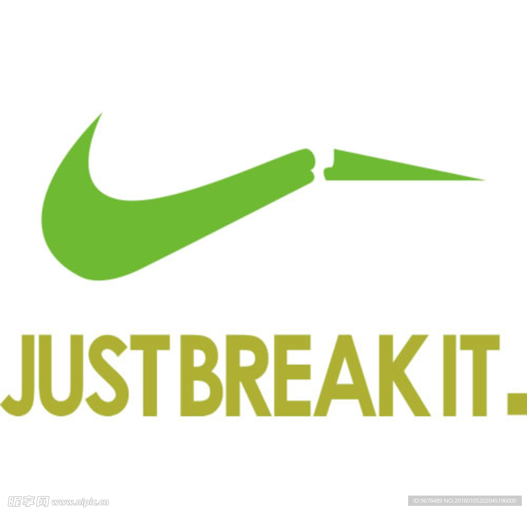 JUST BREAKIT 耐克