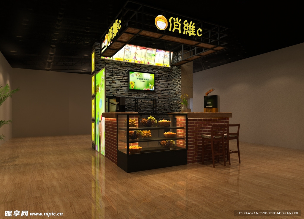 奶茶店