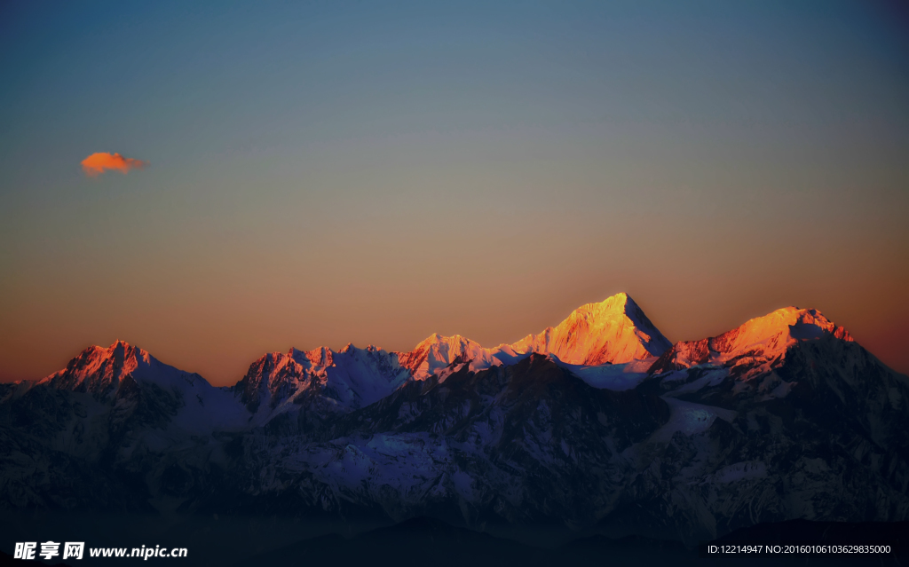 贡嘎雪山