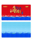 海鲜提货券