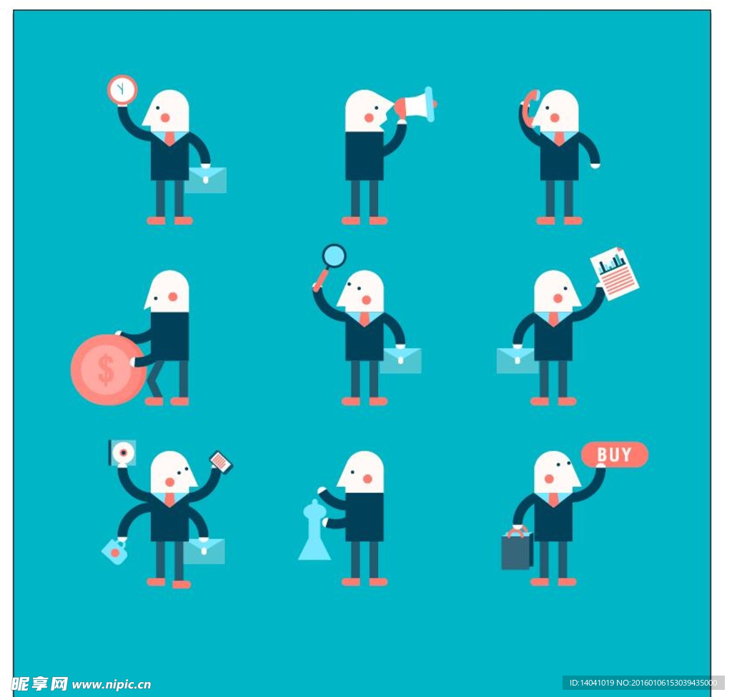 金融商务人士图标素材