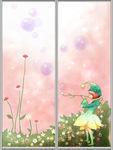 花纹移门