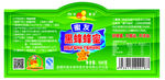 纯蜂蜜