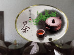 茶具背景墙设计