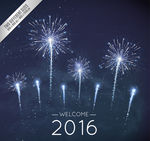 2016年绚丽烟花