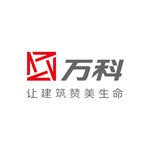 万科LOGO