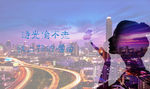 QQ签到图片