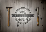 LOGO 标志