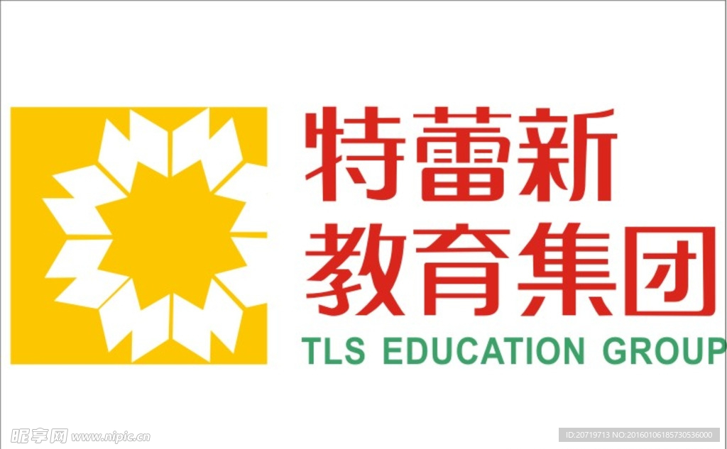 丽湖幼儿园