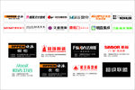 联盟建材家居logo