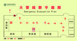 农行消防平面图