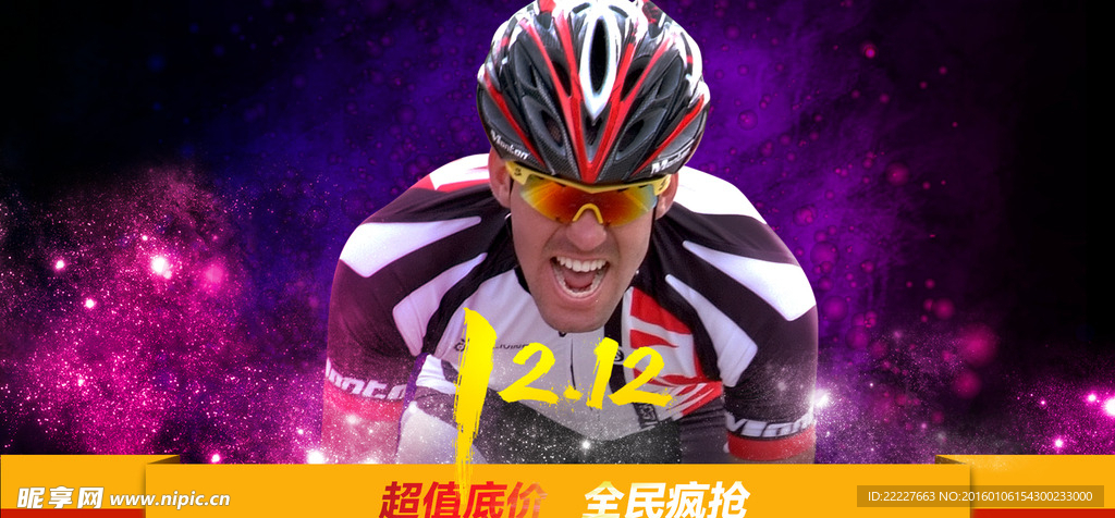 风无阻行在前