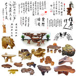 茶具大齐全